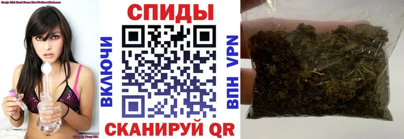 БУТИРАТ вода Ак-Довурак