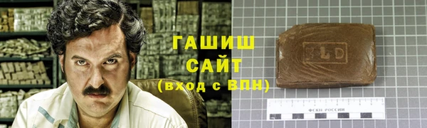 кокаин колумбия Абинск