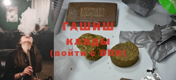 mdma Балашиха