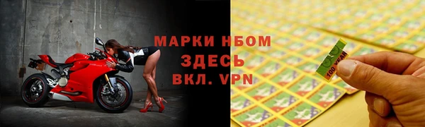 дмт Киров
