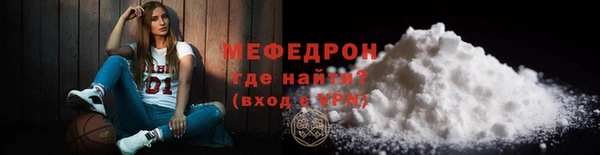 кокаин колумбия Абинск