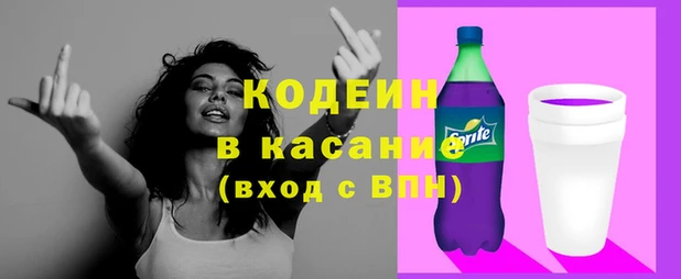 дмт Киров