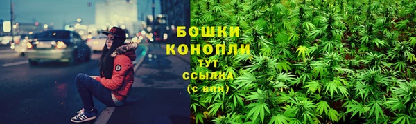 ALPHA-PVP Абдулино