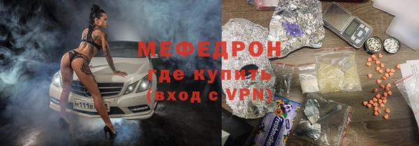кокаин колумбия Абинск
