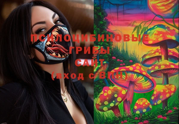 кокаин колумбия Абинск
