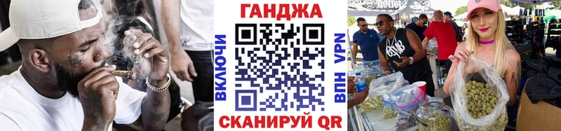 Канабис THC 21%  blacksprut ONION  Ак-Довурак 